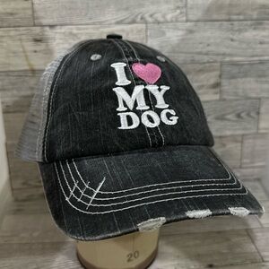 I love my dog gray distressed trucker baseball cap hat
